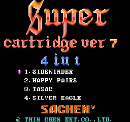Super Cartridge Ver 7 - 4 in 1 title screen