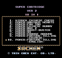 Super Cartridge Ver 2 - 10 in 1 title screen