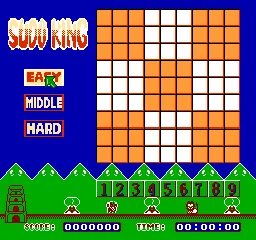 Sudo King screenshot