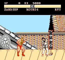 Street Fighter II screenshot