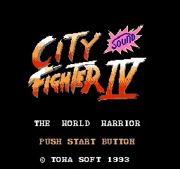 Street Fighter II title screen