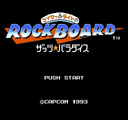 Wily & Right no Rockboard - That's Paradise title screen