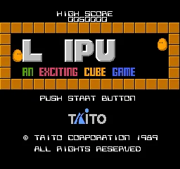 Flipull - An Exciting Cube Game title screen