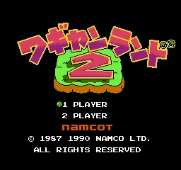 Wagyan Land 2 title screen