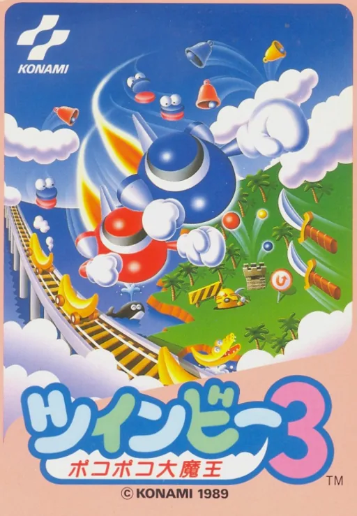 Backdrop artwork for TwinBee 3 - Poko Poko Daimaou