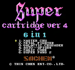Backdrop artwork for Super Cartridge Ver 4 - 6 in 1