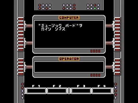 Family BASIC v2.1 screenshot