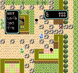 Zoids 2 - Zenebas no Gyakushuu screenshot