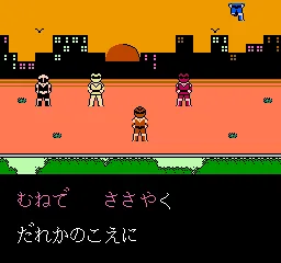 Karaoke Studio screenshot