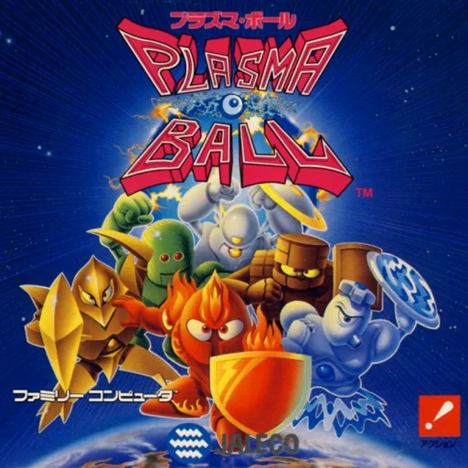 Backdrop artwork for Plasma Ball