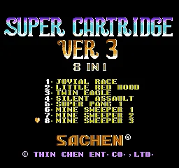 Super Cartridge Ver 3 - 8 in 1 title screen