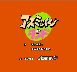 Asmik-kun Land title screen