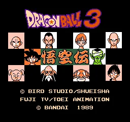 Dragon Ball 3 - Gokuu Den title screen