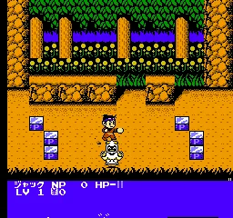 Super Chinese 3 screenshot