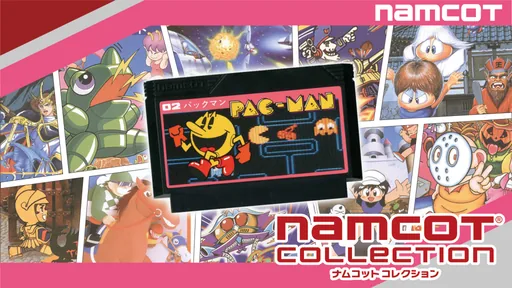 Backdrop artwork for Galaxian