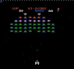 Galaxian screenshot