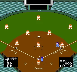 Best Play Pro Yakyuu II screenshot