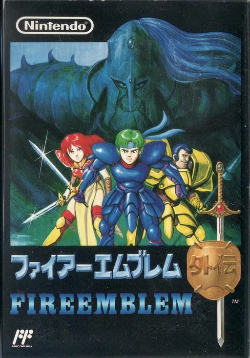 Backdrop artwork for Fire Emblem Gaiden