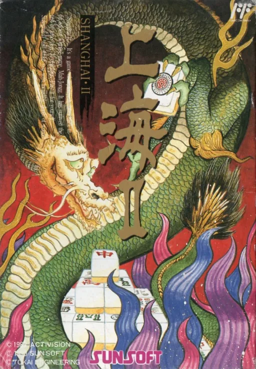 Backdrop artwork for Shanghai II
