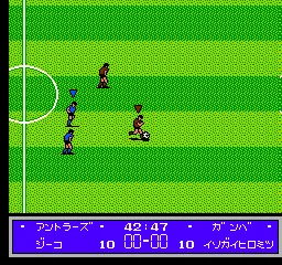 J.League Winning Goal screenshot