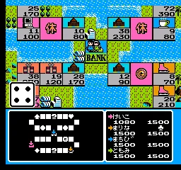 Itadaki Street - Watashi no Omise ni Yottette screenshot