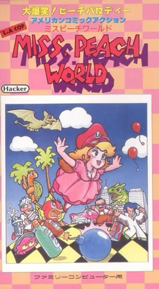 Backdrop artwork for L.A Cop - Miss. Peach World