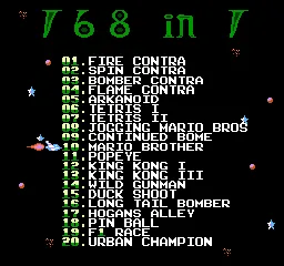 Backdrop artwork for 168-in-1 New Contra Function 16