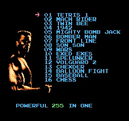 Powerful 255-in-1 title screen