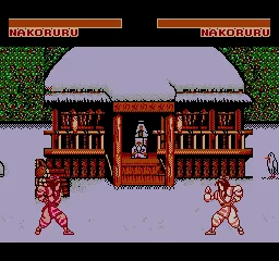 Backdrop artwork for Samurai Shodown III