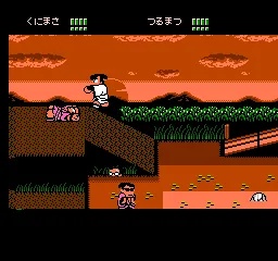 Downtown Special - Kunio-kun no Jidaigeki Da yo Zenin Shuugou! screenshot