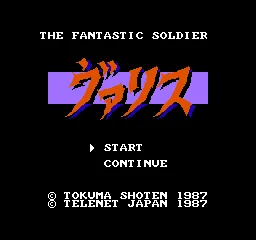 Mugen Senshi Valis title screen