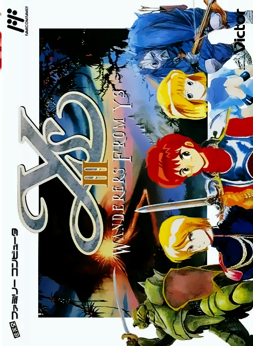 Backdrop artwork for Ys III - Wanderers from Ys