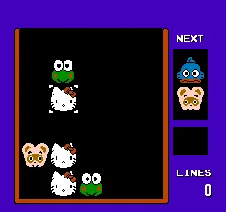 Sanrio Carnival screenshot