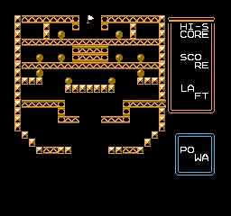 Flies (Japan) (En) (Family BASIC) title screen