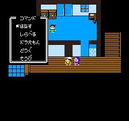 Doraemon - Giga Zombie no Gyakushuu screenshot