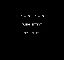 Pen Pen (Japan) (En) (Family BASIC) title screen