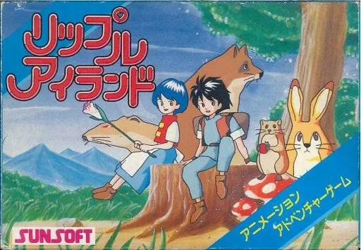 Backdrop artwork for Ripple Island