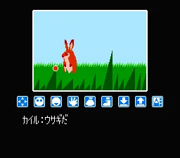 Ripple Island screenshot