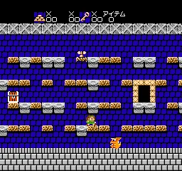 Aigina no Yogen - Balubalouk no Densetsu Yori screenshot