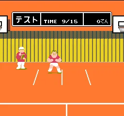 Bakushou!! Ai no Gekijou screenshot