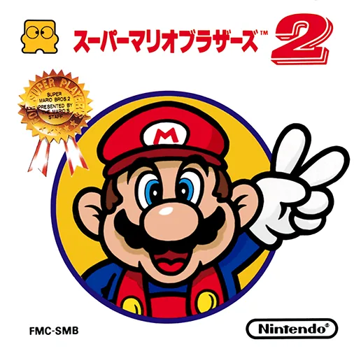 Super Mario Bros. 2 (Asia) (En) (TONY-I PCB) cover art for Nintendo Entertainment System