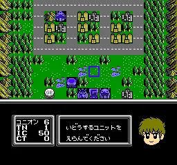SD Gundam - Gachapon Senshi 3 - Eiyuu Senki screenshot