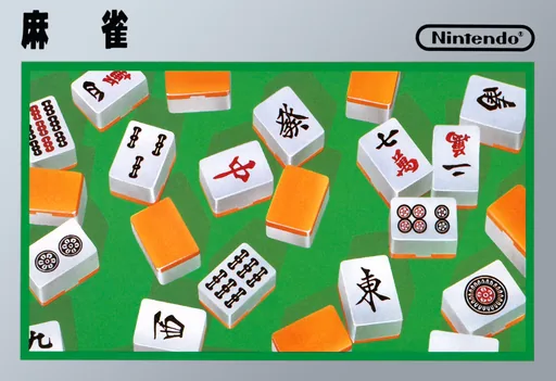 Backdrop artwork for Mahjong