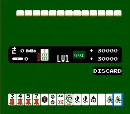 Mahjong screenshot