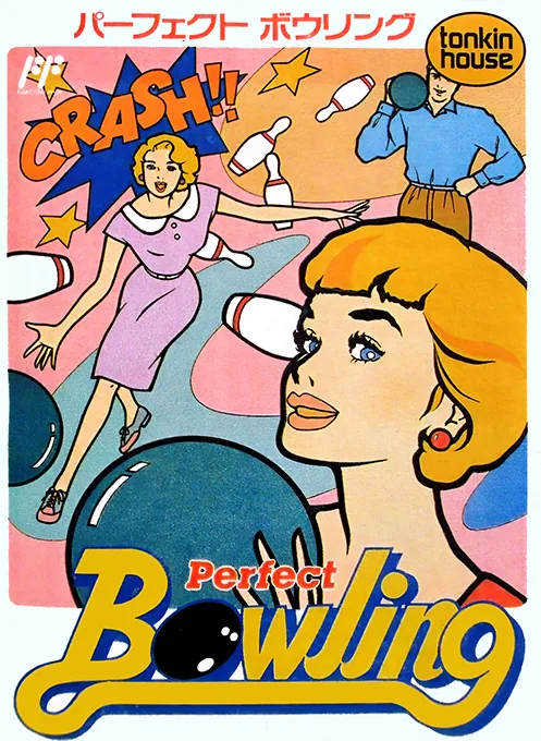 Backdrop artwork for Perfect Bowling
