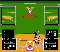 Nantettatte!! Baseball + Nantettatte!! Baseball - Ko-Game Cassette - OB All Star Hen screenshot