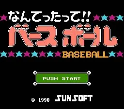 Nantettatte!! Baseball + Nantettatte!! Baseball - Ko-Game Cassette - OB All Star Hen title screen