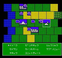 Daisenryaku screenshot