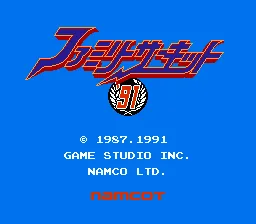 Family Circuit '91 title screen