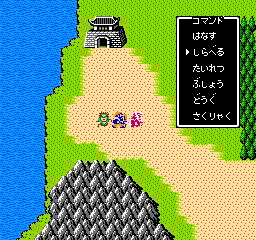 Tenchi o Kurau II - Shokatsu Koumei Den screenshot
